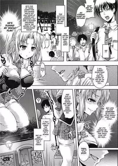 [Taniguchi-san] Girl Play [English] [Project-H] [Uncensored]