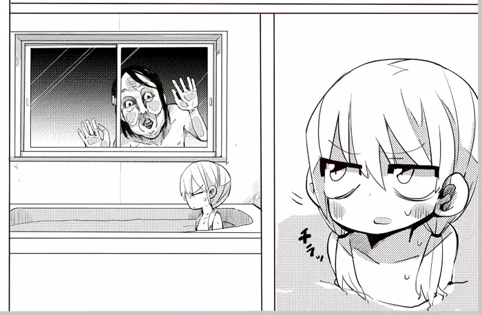 Raku ga ki toka matometa