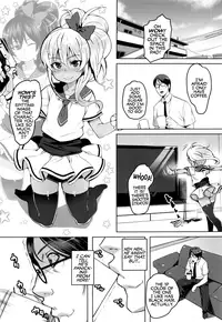 [Cyocyo] Game Center Love Revolution (COMIC LO 2016-11) [English]