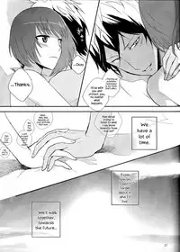 [raymond (yucchi)] Futari Gurashi (Scared Rider Xechs) [English] [hennojin]