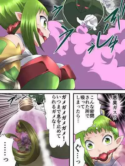 [Yumekakiya (Muumuu)] Yousei Kishi Fairy Bloom Ep3