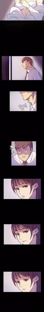 Stockholm Syndrome Ch.1-18