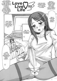 [Ryouei] Love Live Life (Futanarikko Lovers 4) [English] [desudesu]