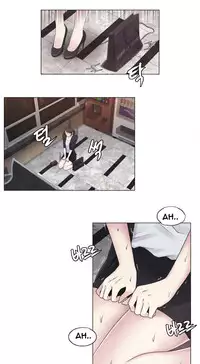 Miss Mystic Ch.1-25 (English) (Ongoing)