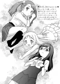 (SC48) [Oasis+ (Mani)] 20 YEARS OLD