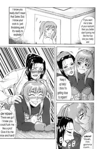 Delusion Issue 6 [English] [Rewrite] [Hentai Wallpaper]