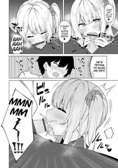 Enkou Shounen Shizuku-kun