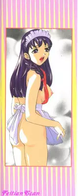 [Onikubo Hirohisa] Ryoute Ippai no Houseki