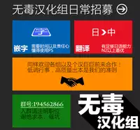 [Tomomimi Shimon] Iinchou no Oshigoto | 班長的工作 (COMIC BAVEL 2016-04) [Chinese] [无毒汉化组]