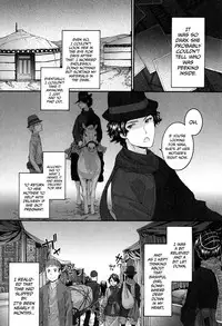 [Sumiya] SAYONARA FAIRIES [English] [QBtranslations + TLL + CW]