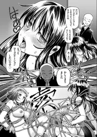 COMIC KURiBERON 2017-07 Vol.57