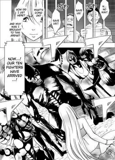 True Taimashi Kaguya 5 (English, Kizlan)