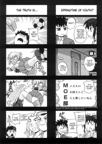 [Kumoi Takashi] Strange Heart [English] [SaHa]