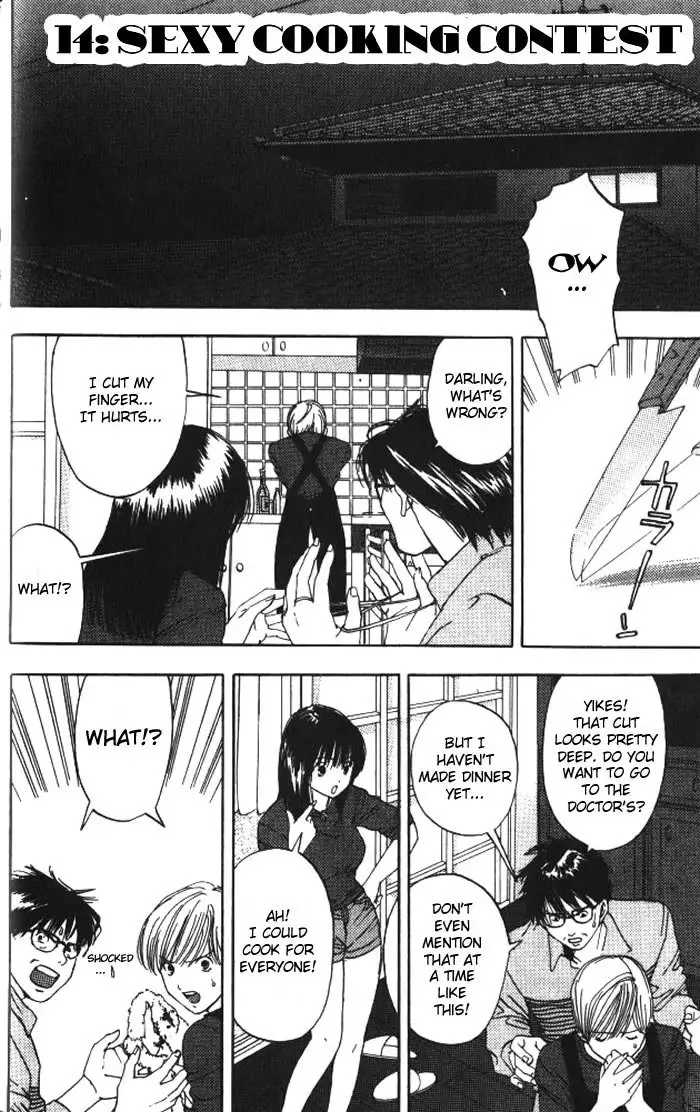 Lilim Kiss V2 - Ch14