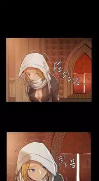 [Getty] Siren Ch.0-13 (English) (YoManga) (Ongoing)