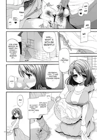 (COMIC1☆4) [Casmania (Mozuya Murasaki)] Dameda Ore mou Imouto Shika Mienai...! | Rotten me! I have eyes only for my little sister...! (Dragon Quest VI) [English] =LWB=