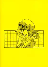 Morocco (Urusei Yatsura)