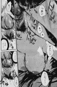 Comic Papipo 2006-03