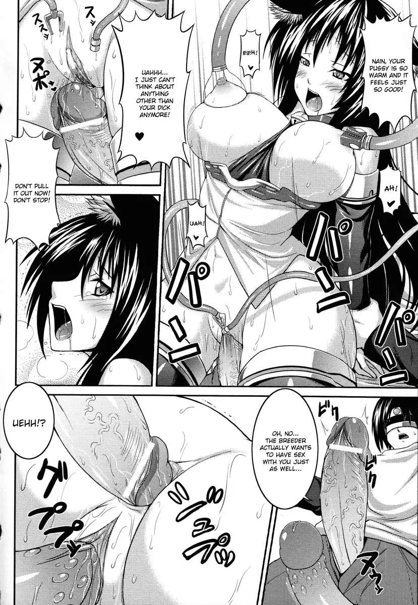 Demon Girls are My Slaves