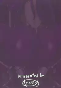 (COMIC1☆11) [Rising Sun (Takanotume)] Ochiyuku Rin Bangaihen (Taimanin Yukikaze)