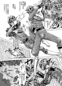 COMIC Magnum Vol. 37