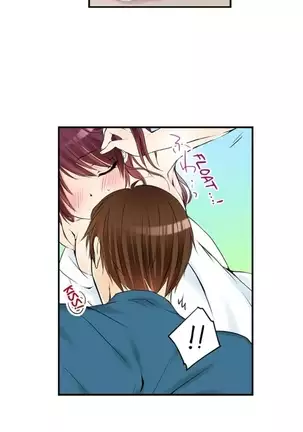 I Did Naughty Things With My Sister