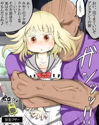 [anachans] Miyako-chan @ Saimin Rape Namahousou Chuu