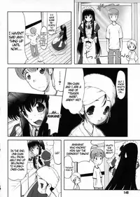 [Raidon] Otaku no Kairaku | Joy of Family [English] [DGB]