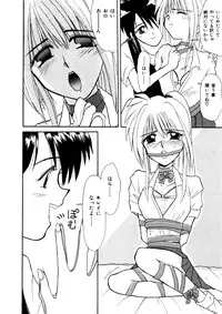 [Anthology] Comic WHiSPER Vol. 2