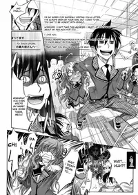 [Makinosaka Shinichi] Pure Girl [English] [Decensored]