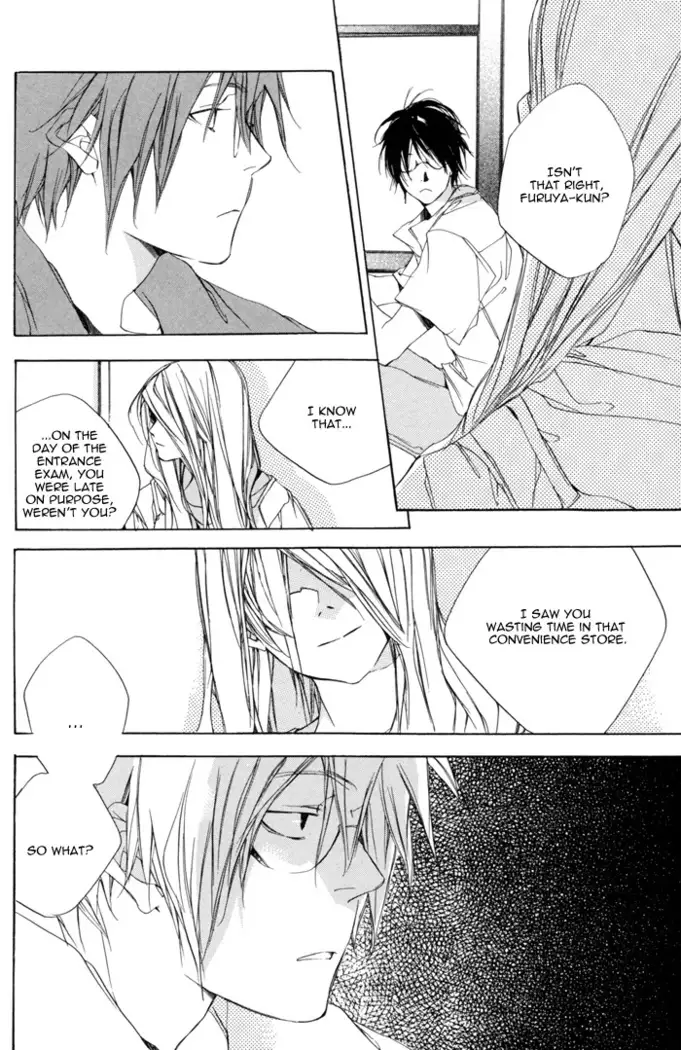 Boku wa Sakana - Yumeka Sumomo