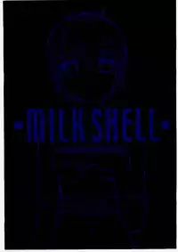[Morinaga Milk] MILK SHELL