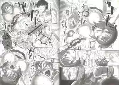 (C83) [Dark RoseEX-S (Hirooki)] JOB STAR 5 (Final Fantasy V)