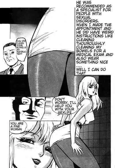 sm couple anal cloudy fuck