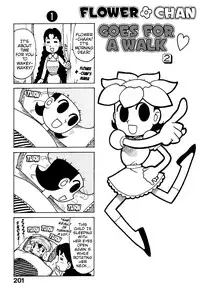 [Karma Tatsurou] Goro Dynamite! [English] {Mistvern}