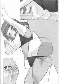 (SC33) [Studio Wallaby (Niiruma Kenji)] Mao-nee-cha~n (KiMiKiSS)