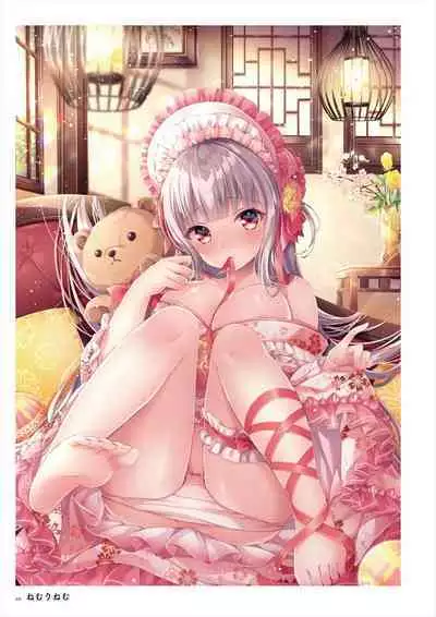 C100 Memorial Uribou 2020-2021 ARTWORKS COLLECTION