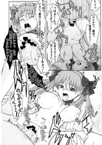 [RIBI Dou (Higata Akatsuki)] Haramura Maid ~Honjitsu wa Service Day~ (Saki)