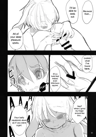 (Shuuki Reitaisai 4) [Pochicolo Nouen (Pochicolo)] Nozoki to wa Ii Dokyou ne Shounen (Touhou Project) [English] [Chastity Dreamer Schmö]