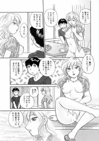 COMIC Men's Young 2008-09