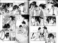 [Hindenburg] Hadaka no Shounen | A Naked Boy