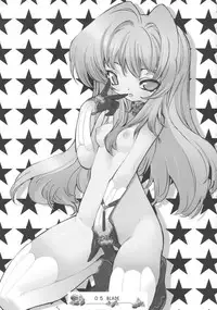 (C66) [Doujin Hoops] Sweet Poison/ Bitter Honey (Onegai Teacher, Onegai Twins)