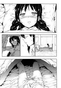 (COMIC1☆5) [ERECT TOUCH (Erect Sawaru)] MxH (Puella Magi Madoka Magica) [English] =LWB=