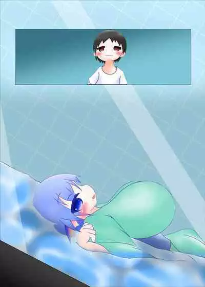 Wakasagihime to Nyuuryou