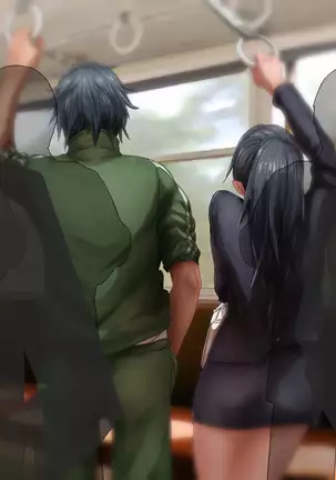 Watashi Totsuzen Hidoi Koto ni!