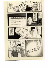 [Hiryuu Ran] Miss Moon