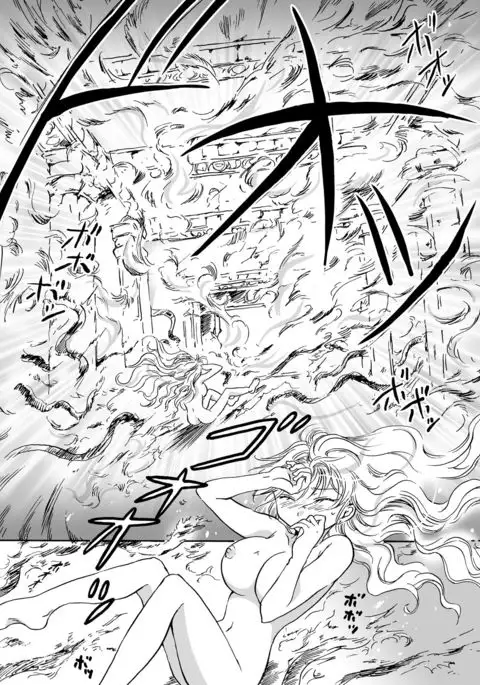 Cutie Beast Kanzenban