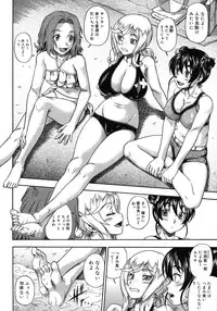 COMIC Megastore H 2007-11