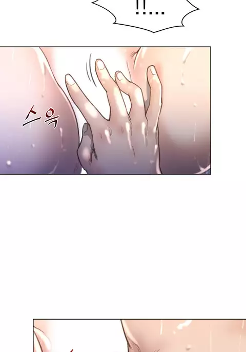 Perfect Half Ch.1-33