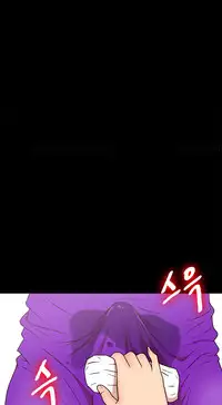 [Madstart] Secret Island Ch.1-25 (English) (Ongoing)